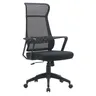 BT HOVEN Black design Indoor Office Chair