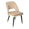 DL FANNY PIP Beige design, elegant Upholstered indoor chair
