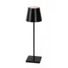 LC JUSTIN Black minimalist Indoor table lamp