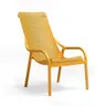 NARDI NET LOUNGE Yellow design Plastic outdoor chair