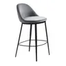 AT KOPALINO design Upholstered indoor bar stool