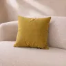 DL PILLOW Bordázott Sárga design beltéri párna